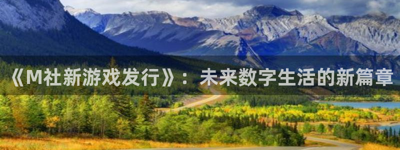 火狐电竞app官网子经理人杂志