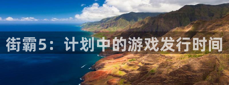 火狐电竞平台代理开号流程