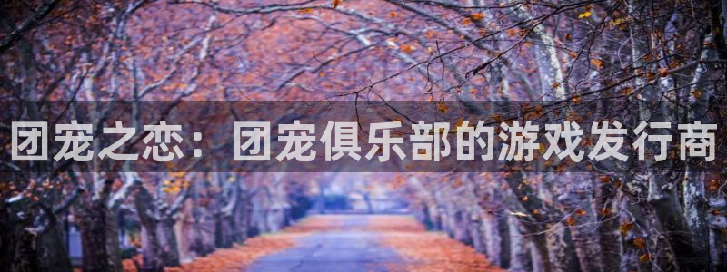 火狐电竞app官网logo片头米高梅狮子