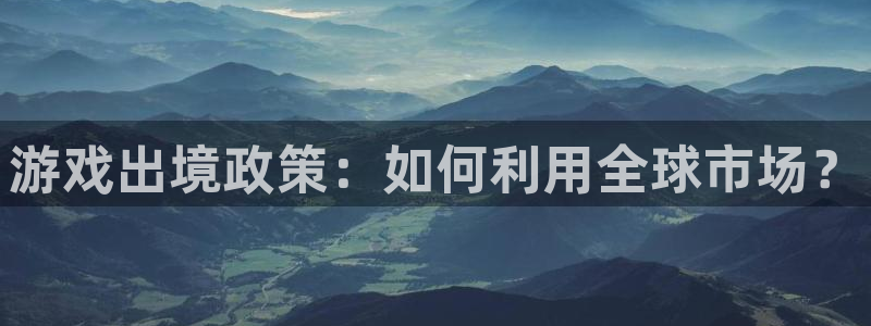 火狐电竞app官网电子商务有限公司怎么样啊