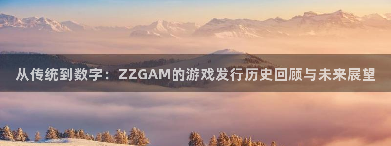 火狐电竞注册登录不了