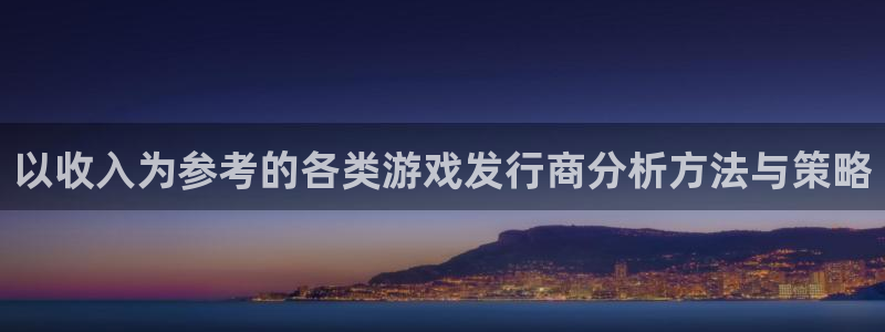 火狐电竞解绑银行卡怎么弄
