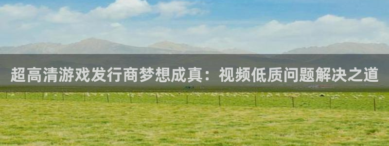 作者火狐电竞app官网子