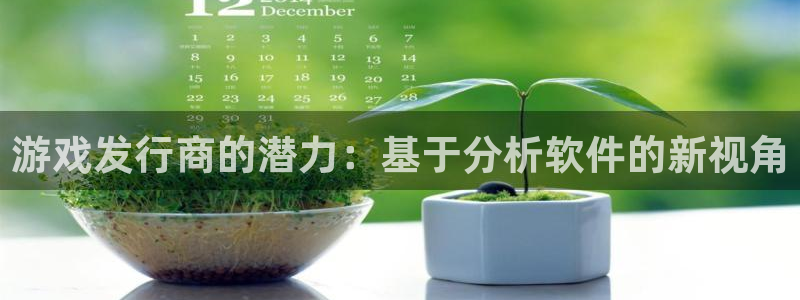 火狐电竞app官网环境科技有限公司